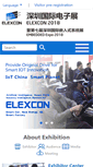 Mobile Screenshot of elexcon.com